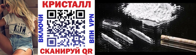 Amphetamine Premium  MEGA   Курганинск 