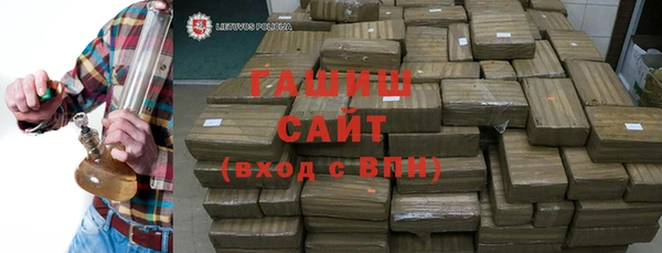 кокаин колумбия Алексин
