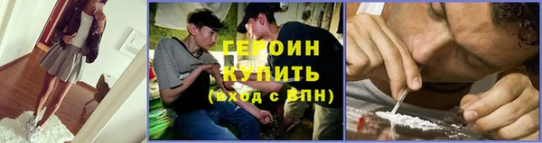 кокаин колумбия Алексин