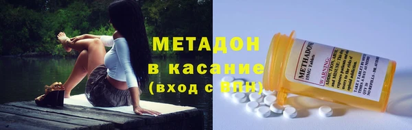 хмурый Алексеевка