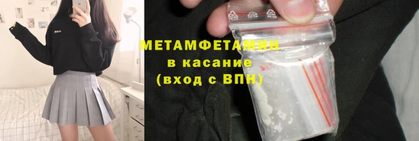 кокаин колумбия Алексин