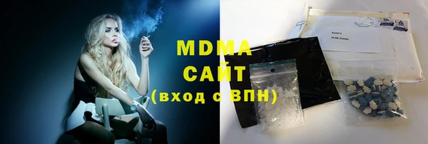 хмурый Алексеевка