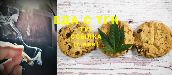 кокаин колумбия Алексин