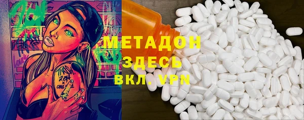 ГАЛЛЮЦИНОГЕННЫЕ ГРИБЫ Алзамай