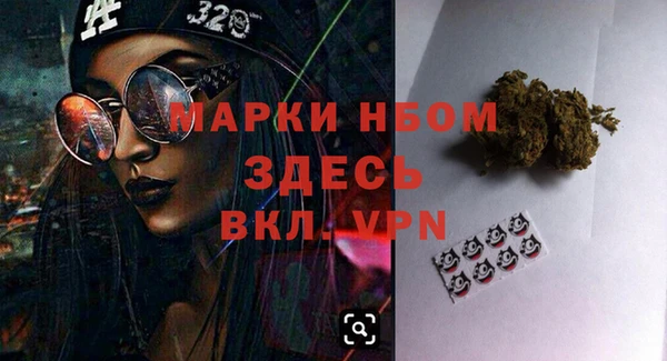 кокаин колумбия Алексин