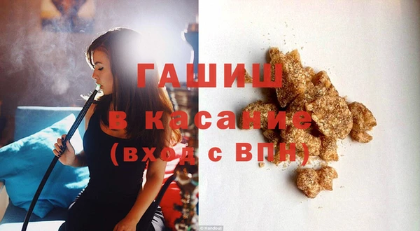 ГАЛЛЮЦИНОГЕННЫЕ ГРИБЫ Алзамай