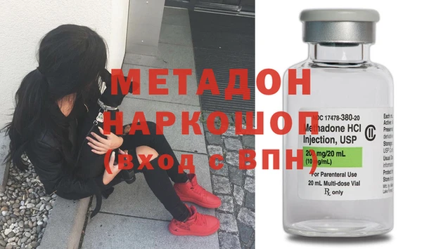 хмурый Алексеевка