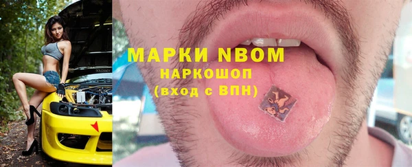 кокаин колумбия Алексин