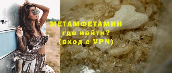 mdpv Пестово