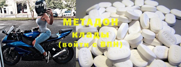хмурый Алексеевка