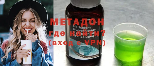 кокаин колумбия Алексин